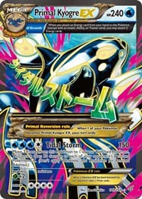 Primal Kyogre EX (Alpha - 149 Full Art)